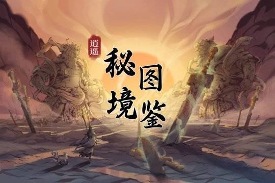 可爱宝宝大作战