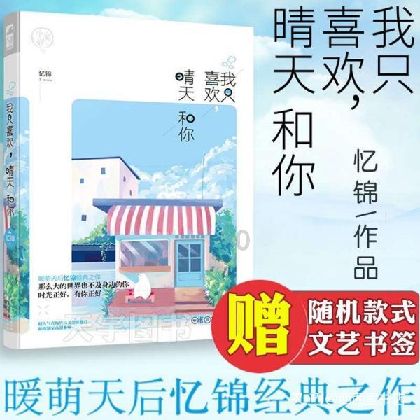 山西省两会观察：加快专门学校建设 推进专门教育工作
