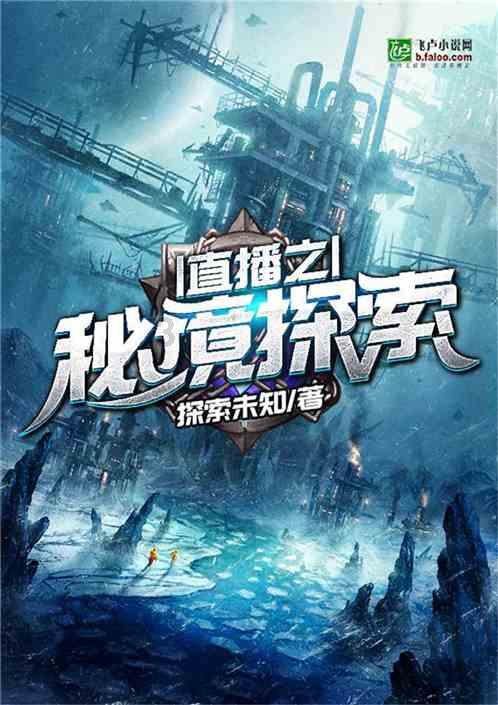 探秘夏天的景色比喻拟人句,解锁更多有趣内容!