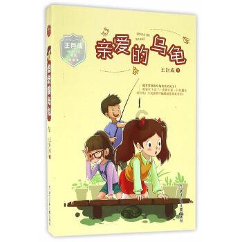吉娜与父亲一起现身巴黎时装秀，父女俩同框的画面有多温馨？游戏画面