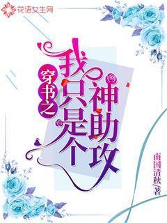 清理草坪