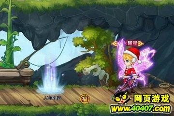 方块无限坠落