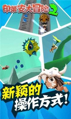 电饭锅蛋糕怎么做游戏画面