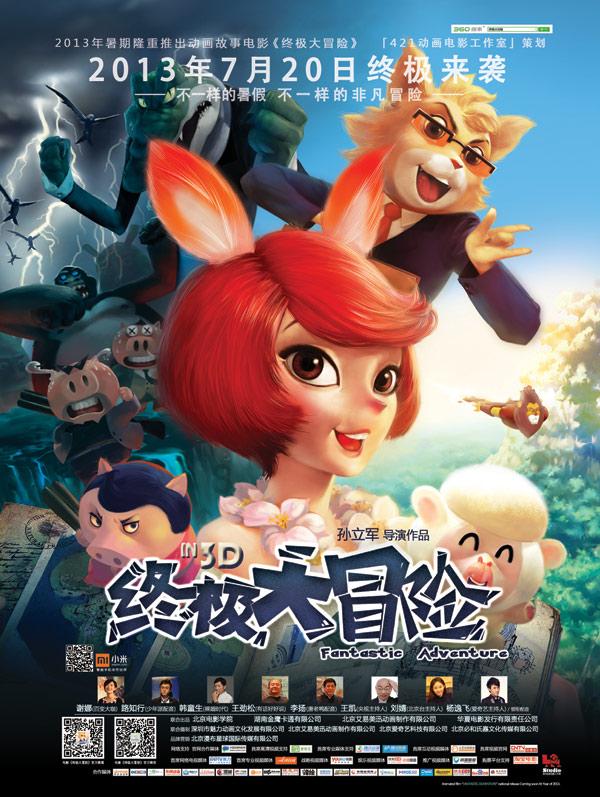 人工智能对设计的影响是什么？游戏画面