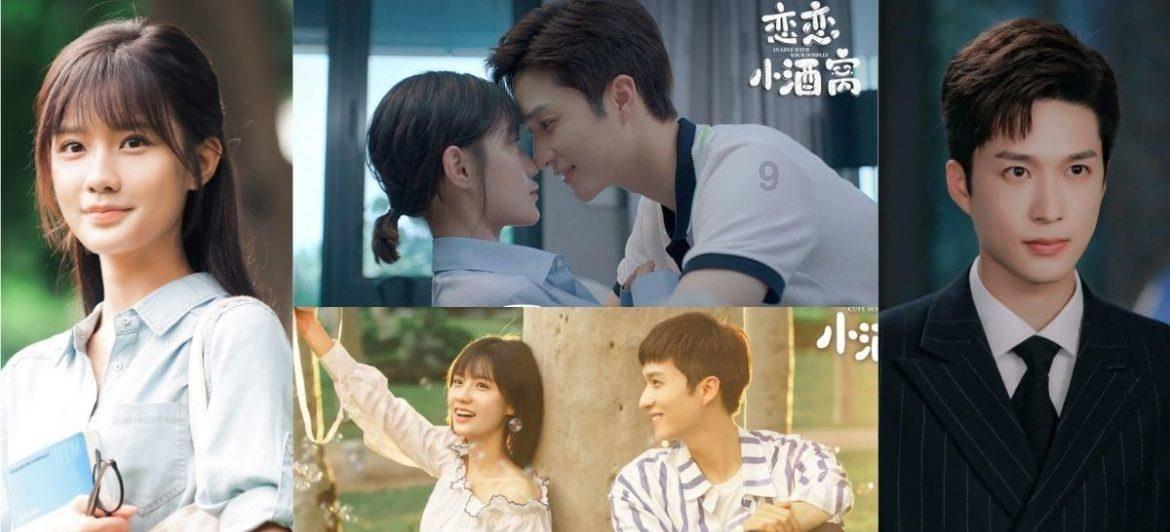 夏季的时尚女孩