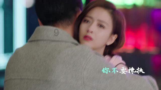 整合资源培育新能源产业龙头