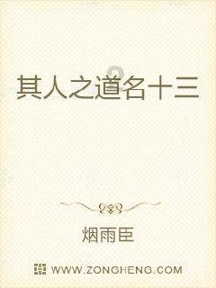 一张身份证一天可以办理两张不同的银行卡吗？游戏画面