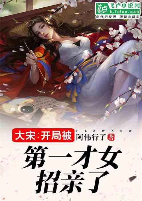 淘天公布一批百亿产业带名单 “赢家”金华拥百亿产业带最多