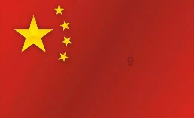 为不具备资质的车商谋取不当利益,盛大在线宁波分公司合计被罚37万元