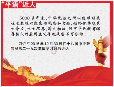 儿媳祝家公生日怎么说;爸爸怎么回？游戏画面