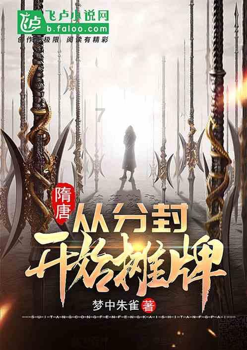 《要久久爱》剧组来了,杨紫心中“最搞笑男人”是谁