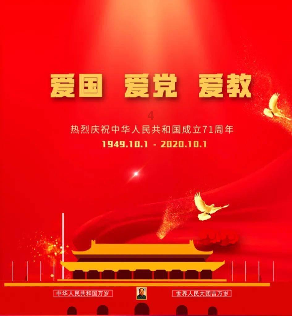 不负冬日好时光,金乡县冬季旅游精品线路推荐来啦!