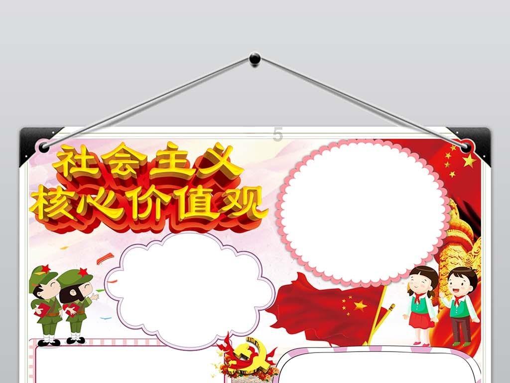 尔滨姑娘捡到游客手机暖心归还