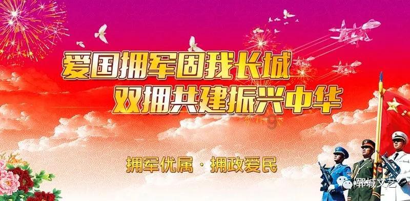 山崎贵导演合集