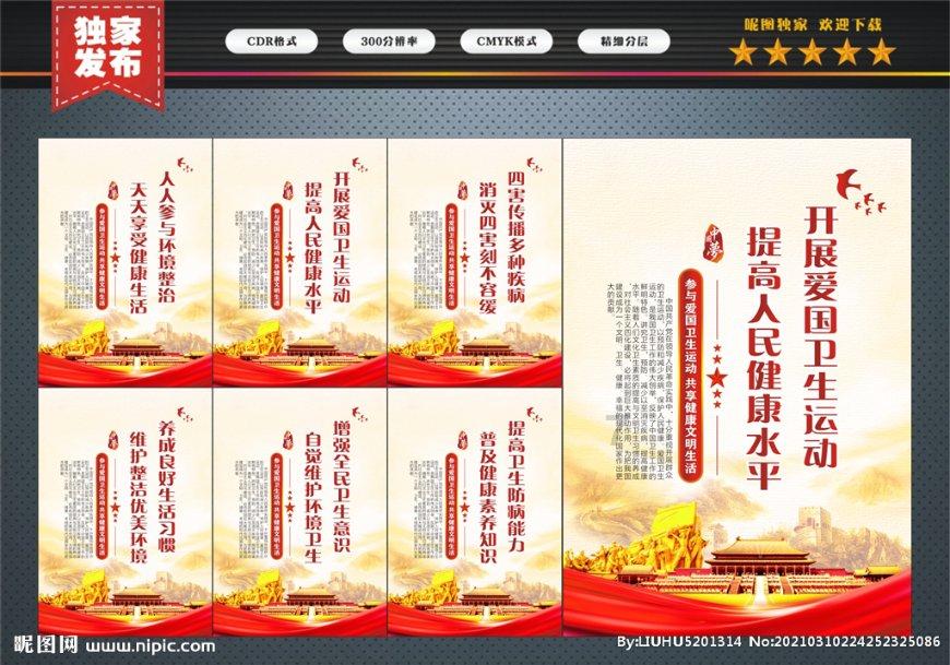 台积电2nm芯片初始产能将花落谁家?据传苹果有望最先采用