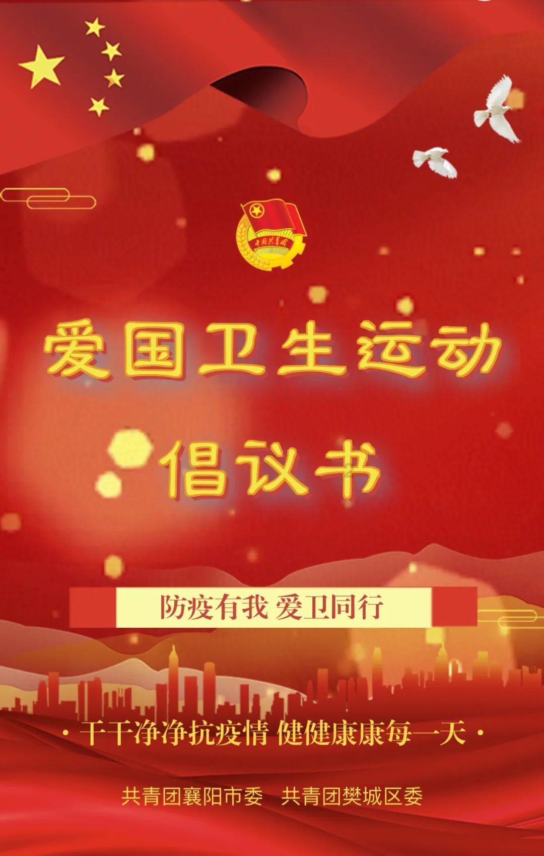 臭屁虫吃吃吃
