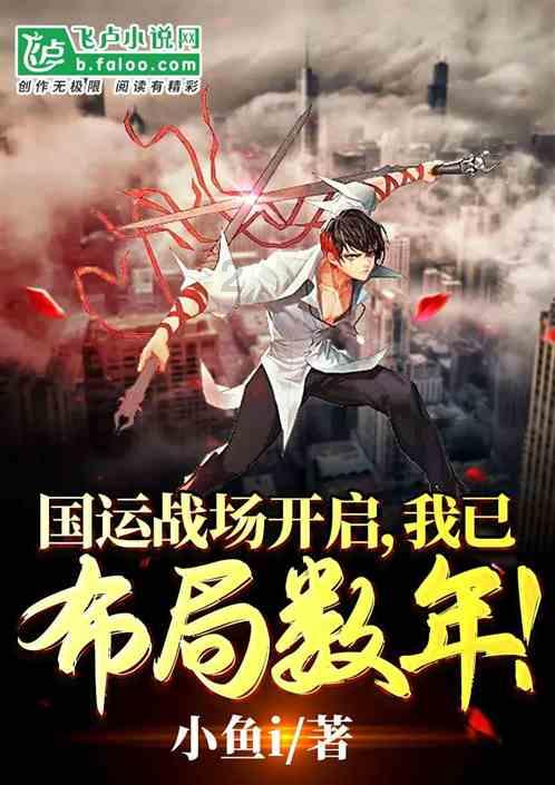 空洞骑士