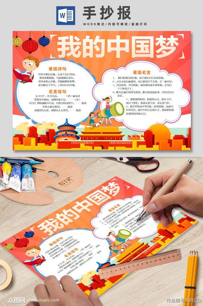 【文旅】@所有人！遵义全网招募“文旅推荐官”