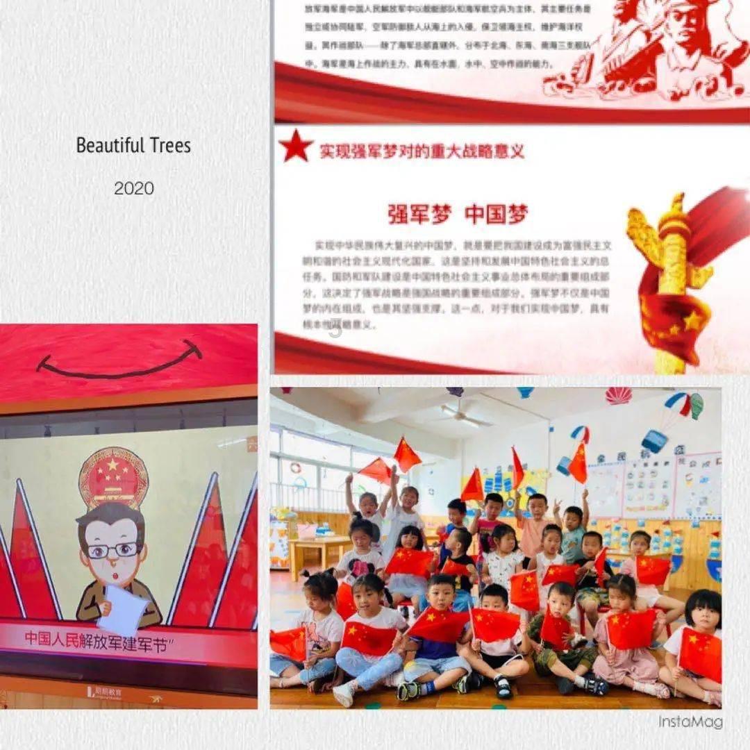 你觉得《007无暇赴死》这部电影好看吗？游戏画面