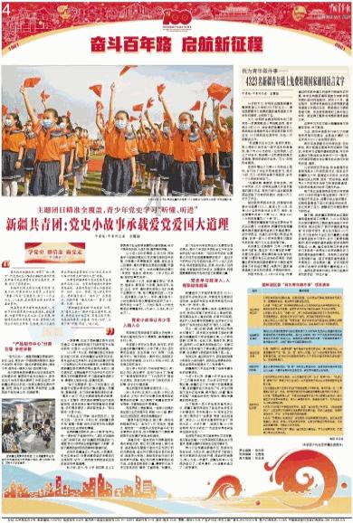 爷青回!光影魔术手复活:时隔十年再次更新