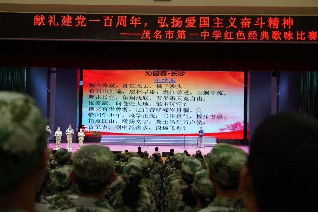 燃烧吧大脑装瓶子游戏