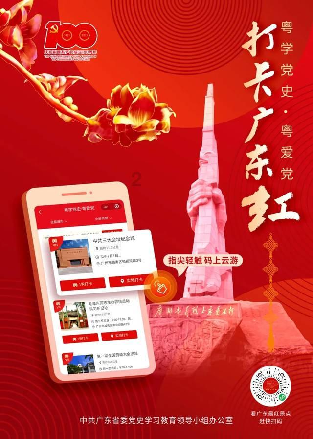 拯救巧虎4