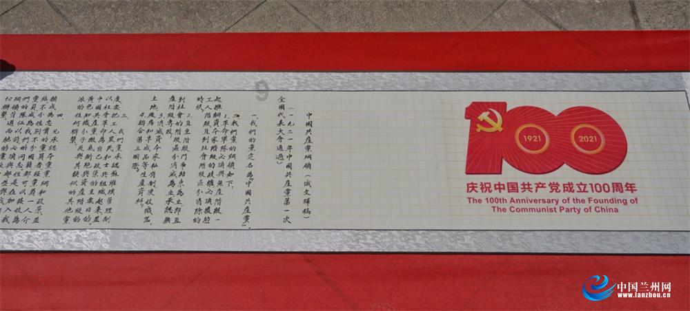 阴阳师