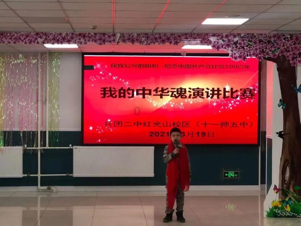 有趣算术题