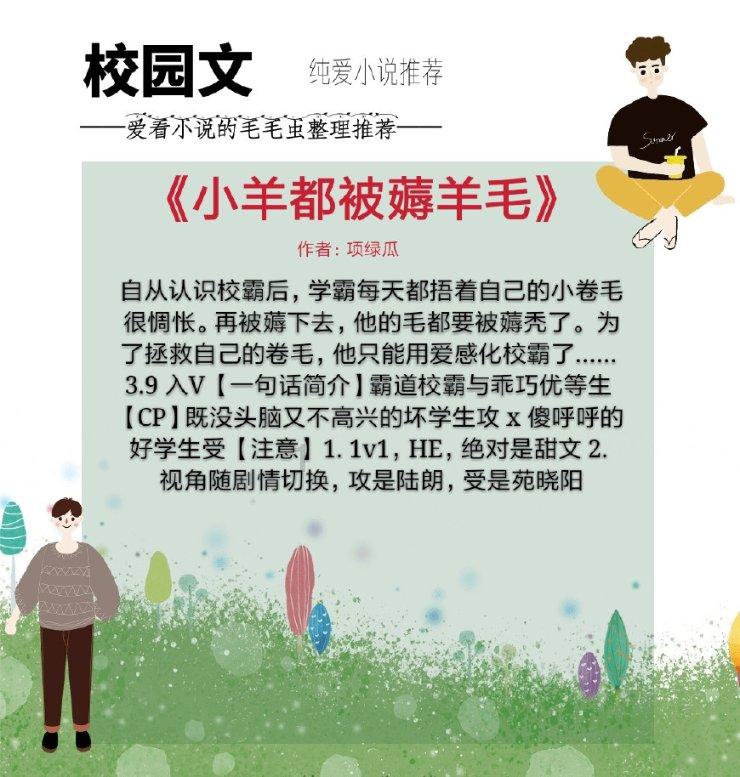逃出魔术师的房间