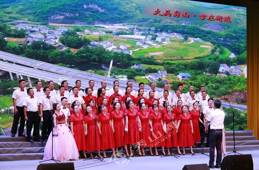 边境之旅