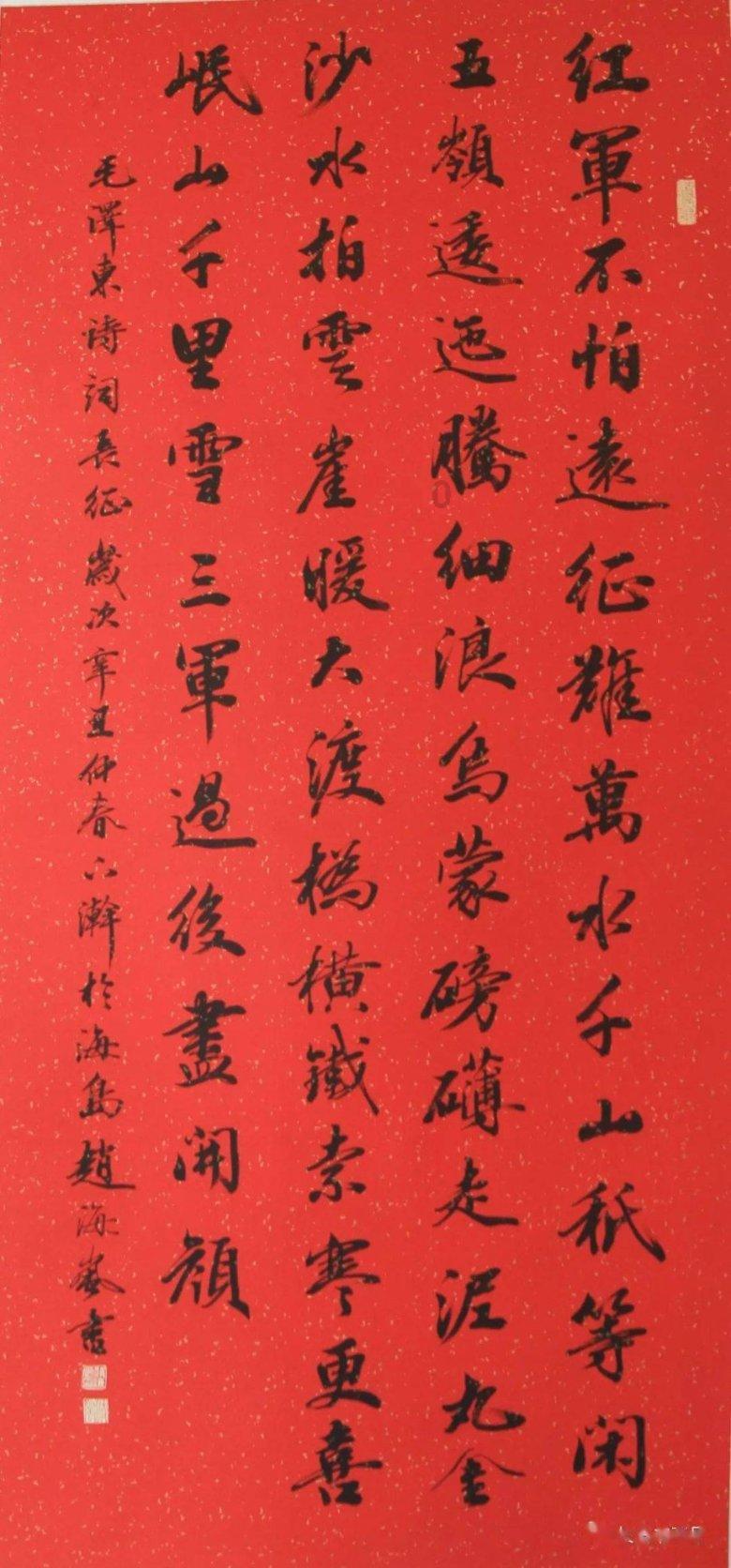 芭比大学毕业