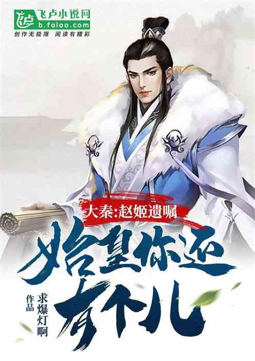 华安鑫创(300928.SZ)发预亏,预计2023年度净亏损3300万元至4300万元