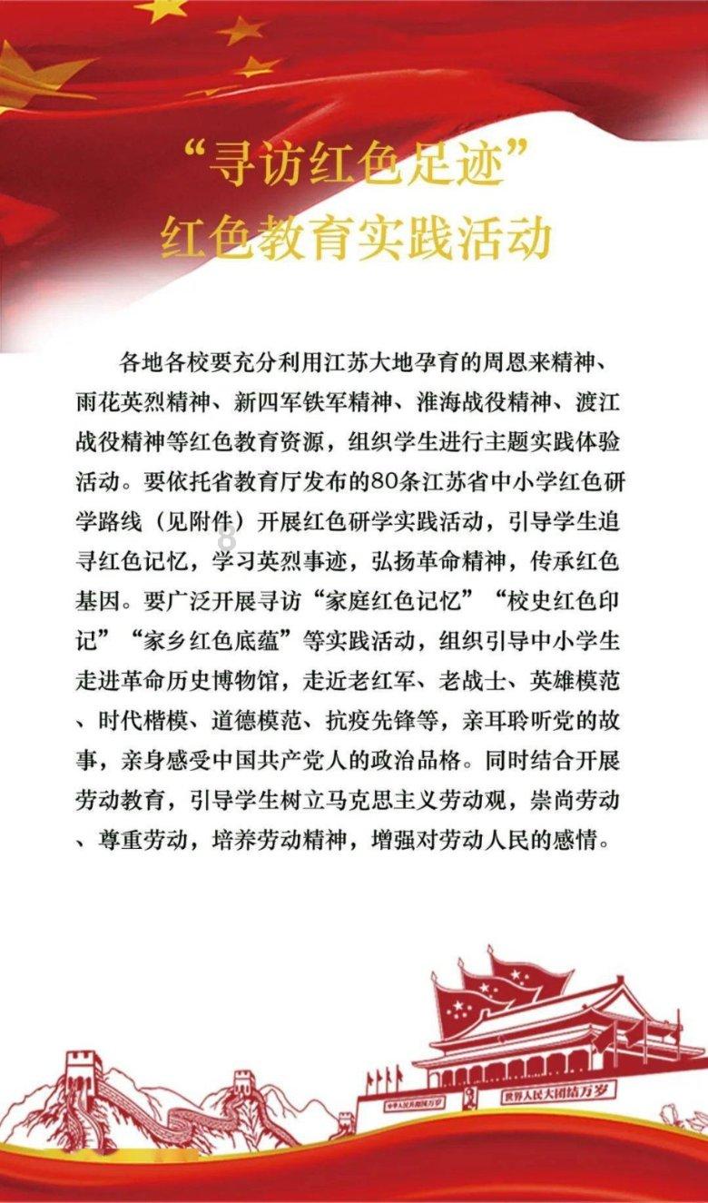 为什么秦昭襄王一声叹息,范雎就预感国相做到头了?-读战国(65)