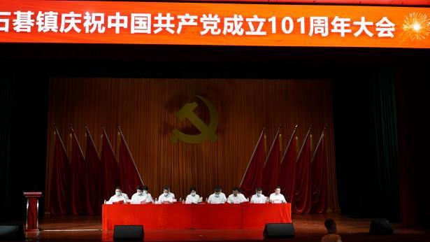健康使用手机密码和问题都忘了怎么办？游戏画面