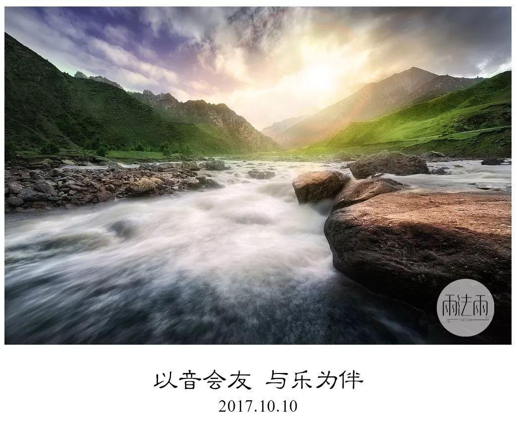 奥莉的夏威夷之旅