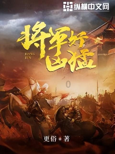 中兴+吴京,友商终于绷不住了。