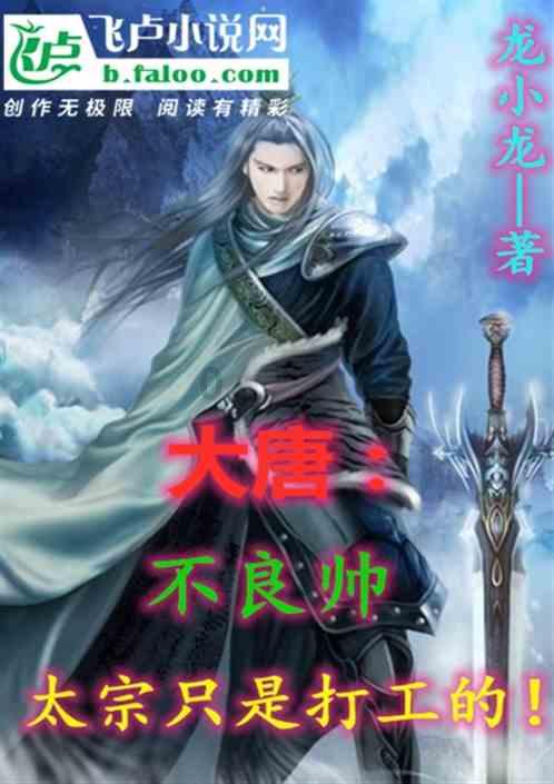 手机怎样查违章号限号游戏画面