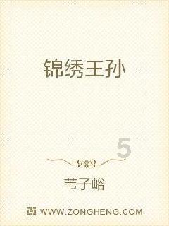 幸福之路：昂扬前行，守望日出，果断前行！