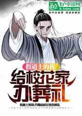 闫会宁主任提醒:女人3处长“疙瘩”,别乱抠,可能是HPV来了