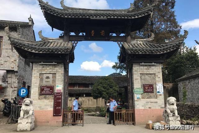 开测三天,网易《射雕》的玩家居然和NPC共同建了一座城