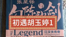 小马宝莉的新造型